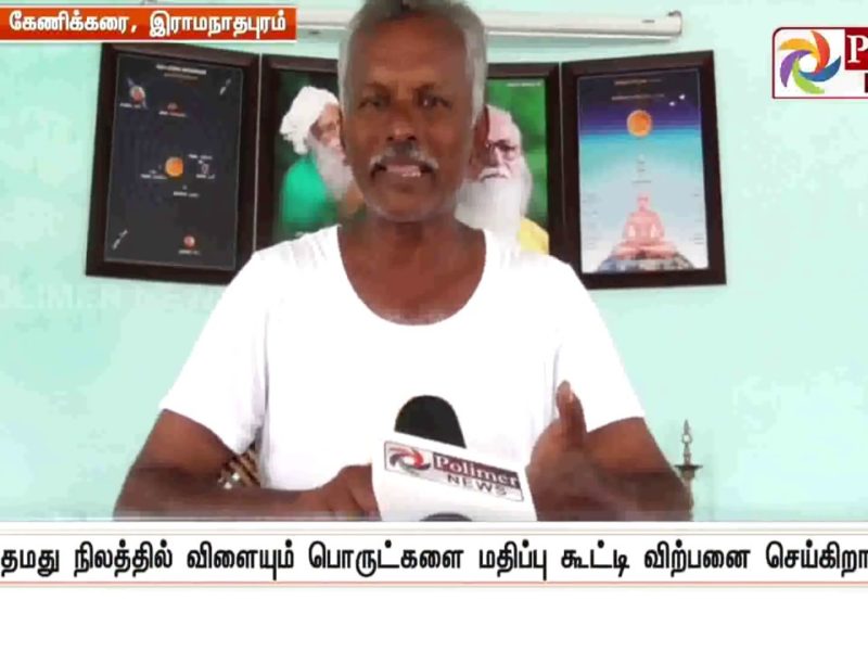 வறண்ட பூமியில் பசுமைப் புரட்சி செய்து வரும் விவசாயி